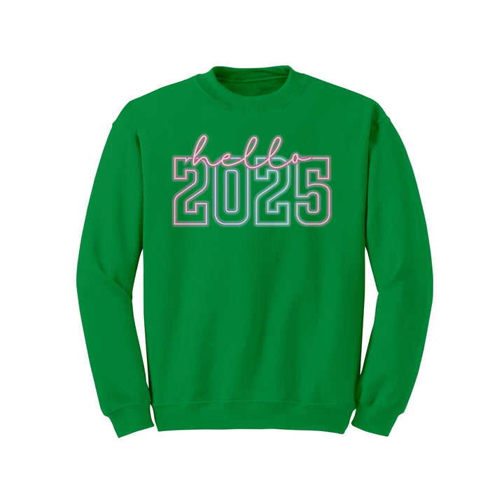 Hello 2025 Gildan Crewneck Sweatshirt | Holiday | Gift Idea