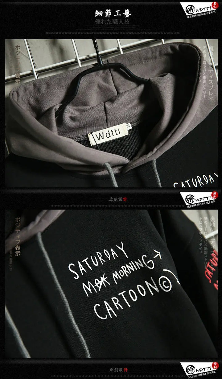 Retro Layered Hoodie