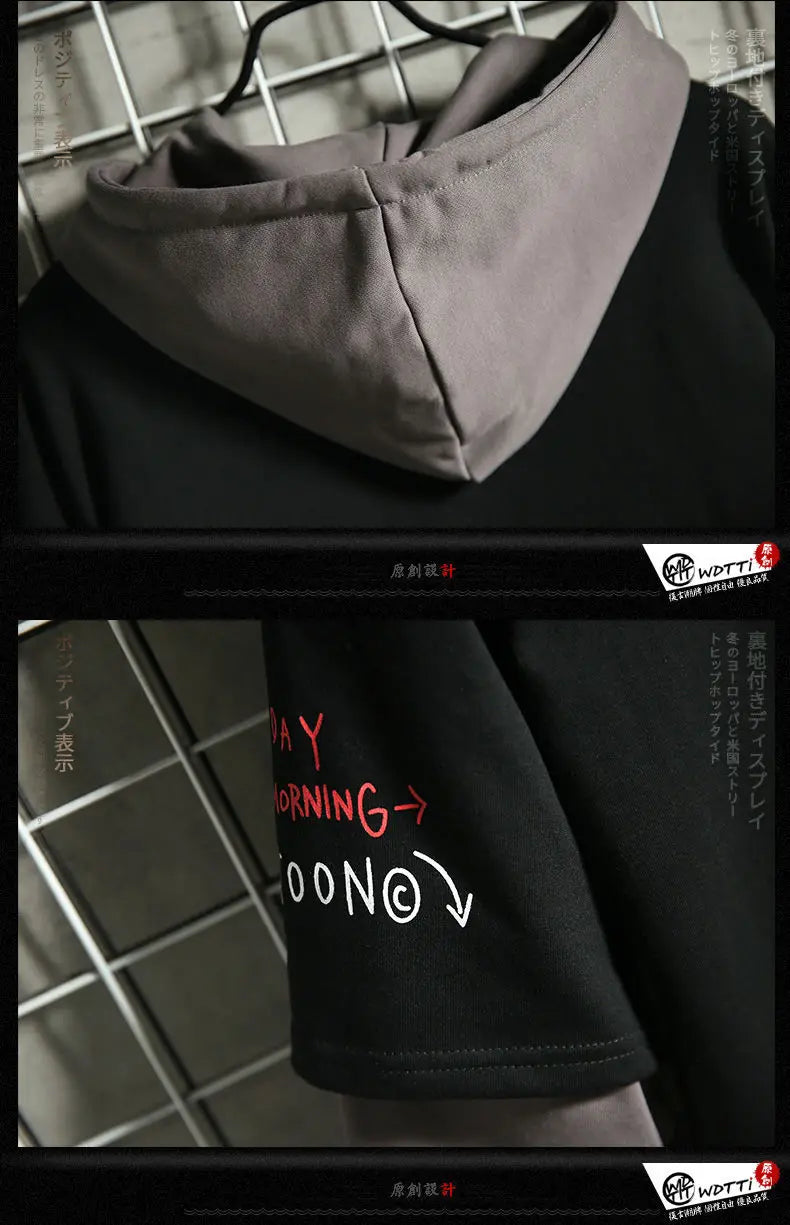 Retro Layered Hoodie