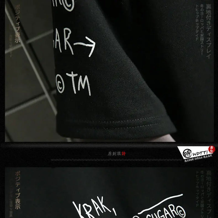 Retro Layered Hoodie