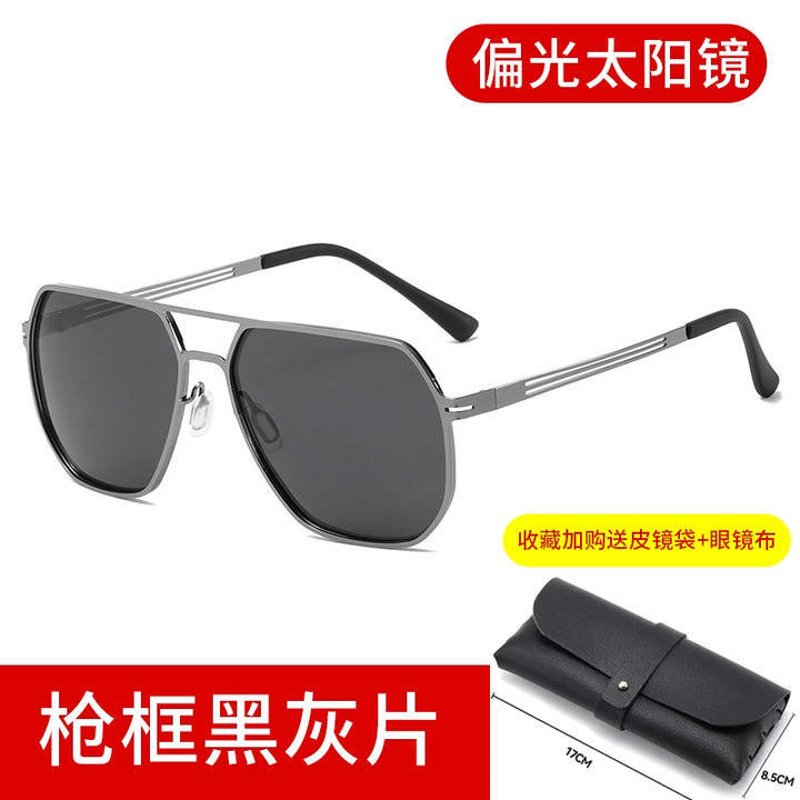 DriveGuard Polarized Glasses – Double Beam Sunglasses for driving