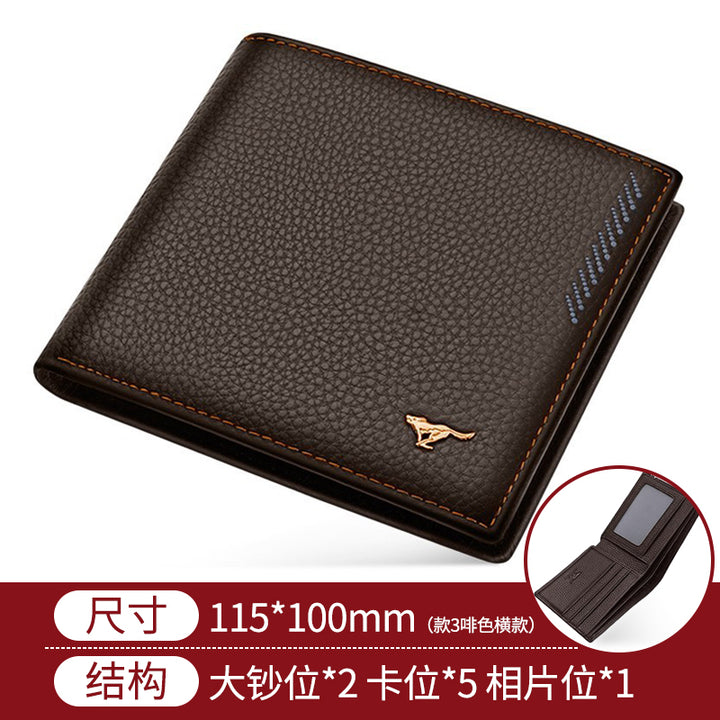 SEPTWOLVES Men's Simplicity First Layer Cowhide Short Wallet