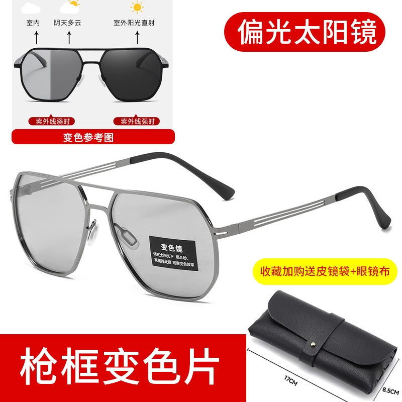 DriveGuard Polarized Glasses – Double Beam Sunglasses for driving