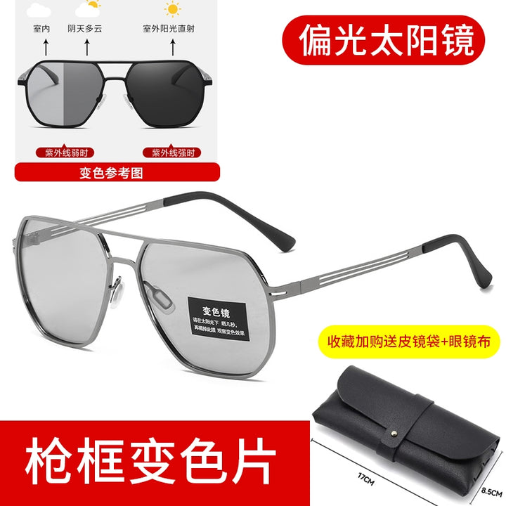 DriveGuard Polarized Glasses – Double Beam Sunglasses for driving