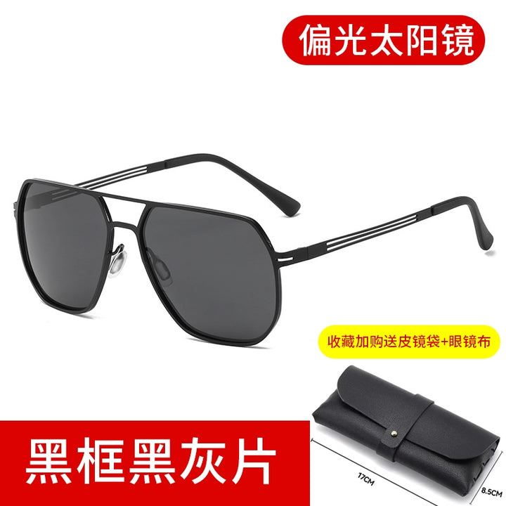 DriveGuard Polarized Glasses – Double Beam Sunglasses for driving