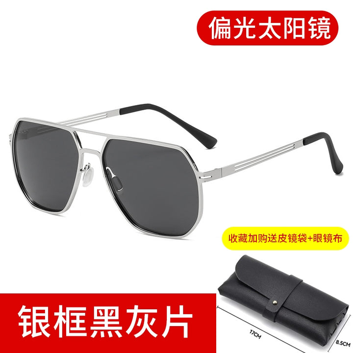 DriveGuard Polarized Glasses – Double Beam Sunglasses for driving