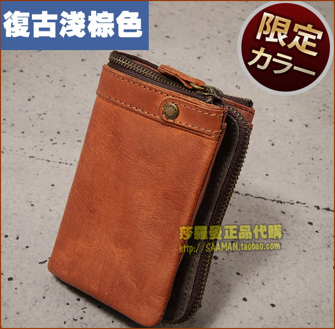 Tough Japan Men Genuine Leather Personality Vertical Wallet