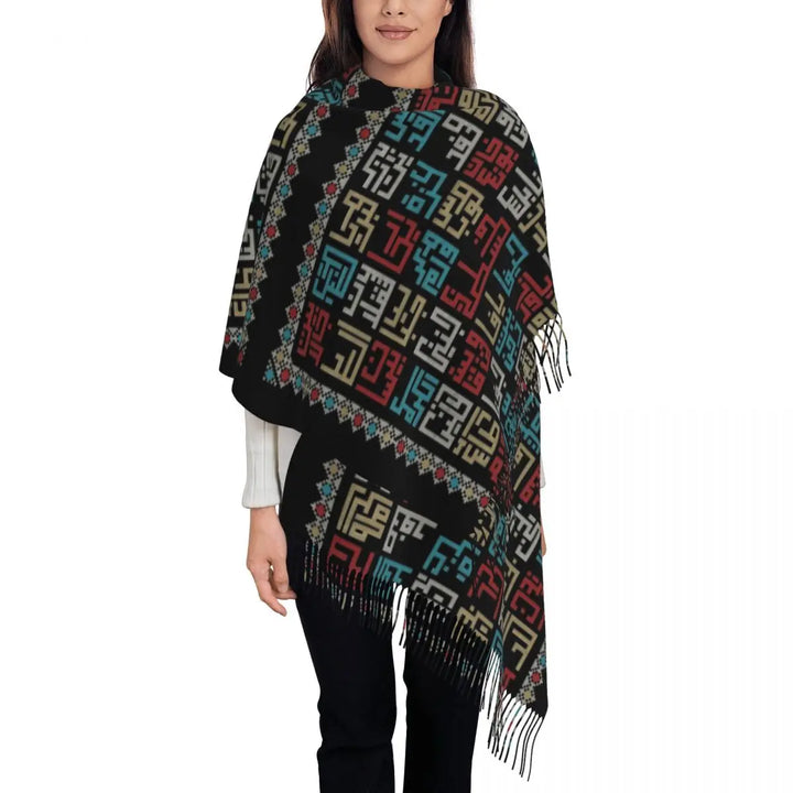 Keffiyeh Pattern Wrap – Large Folk Scarf with Tassels for Fall & Winter