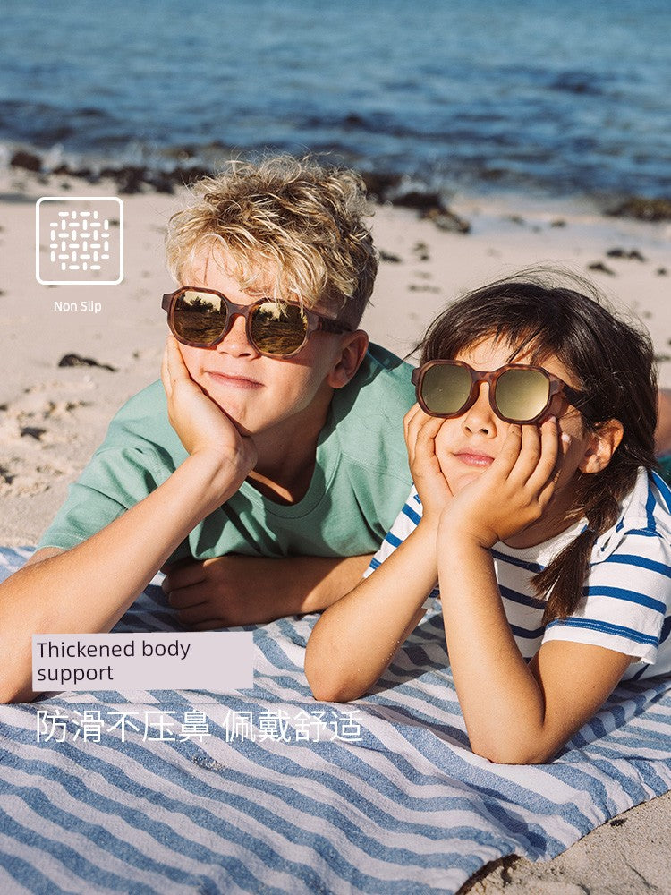 Olivioco Creative Parent-Child Eye Protection Men's and Women's Sunglasses