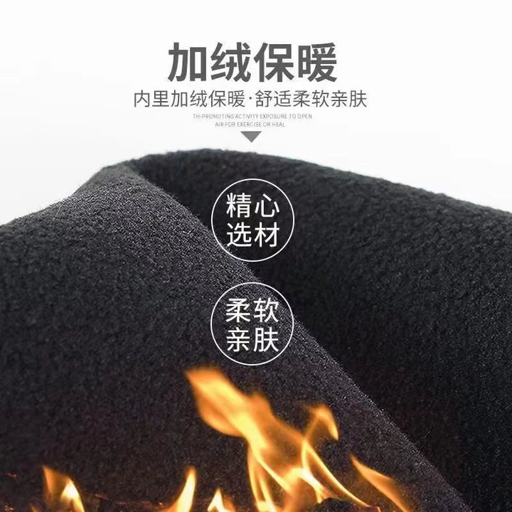 Warm gloves for men's autumn and winter household plus fleece switch anti-slip windproof waterproof driving and riding cold-proo