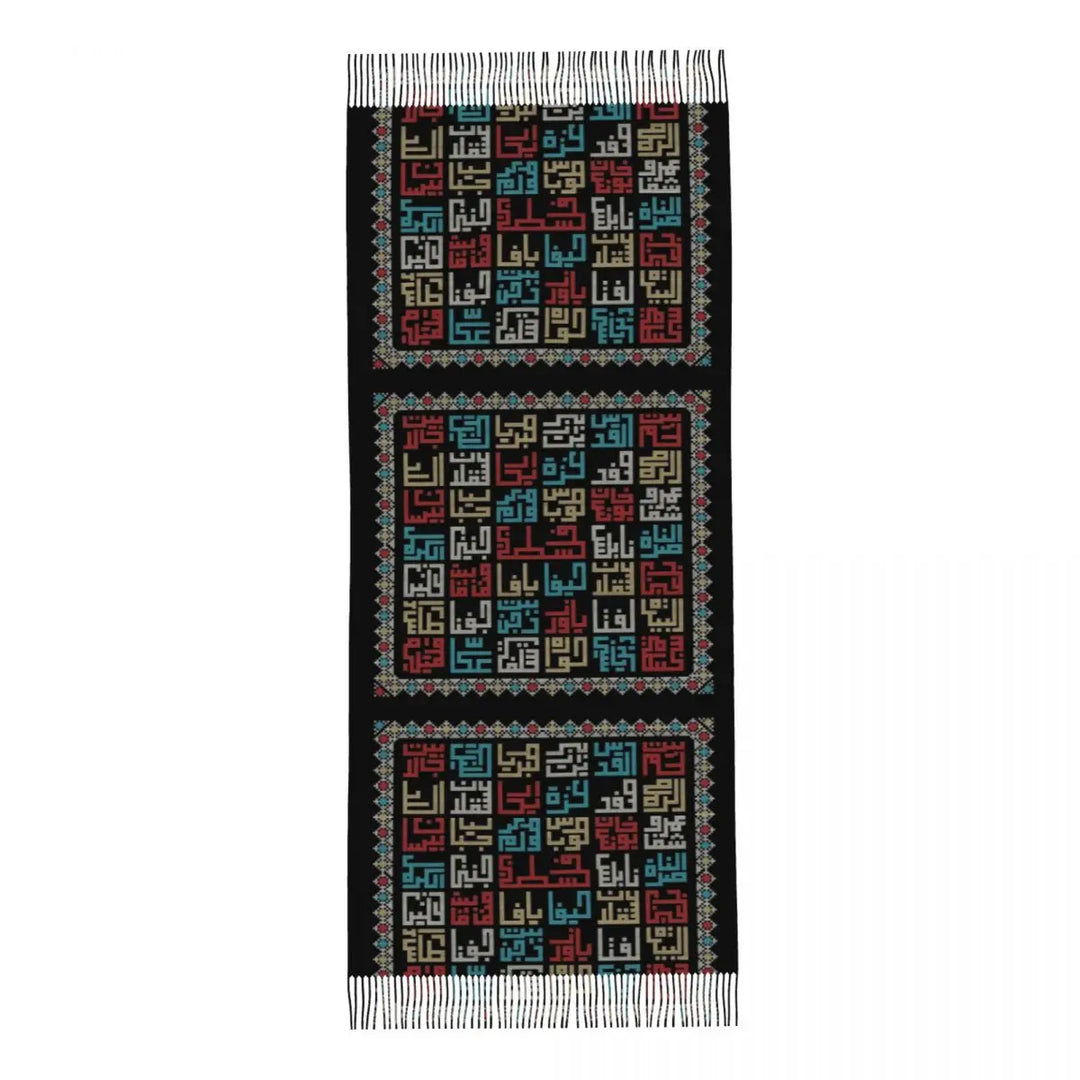 Keffiyeh Pattern Wrap – Large Folk Scarf with Tassels for Fall & Winter