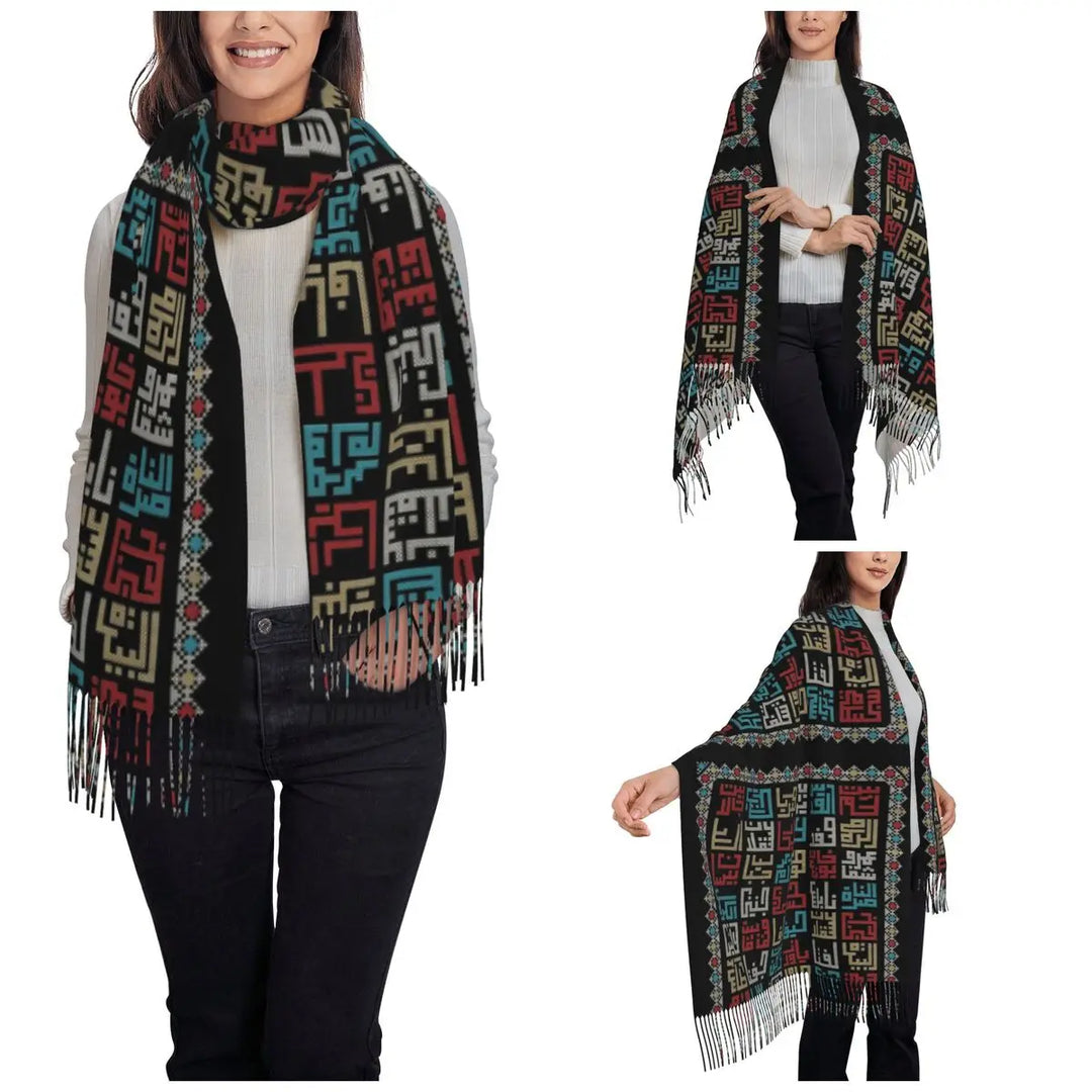 Keffiyeh Pattern Wrap – Large Folk Scarf with Tassels for Fall & Winter
