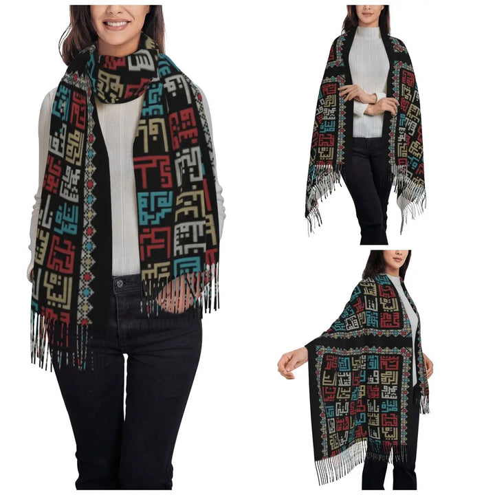Keffiyeh Pattern Wrap – Large Folk Scarf with Tassels for Fall & Winter