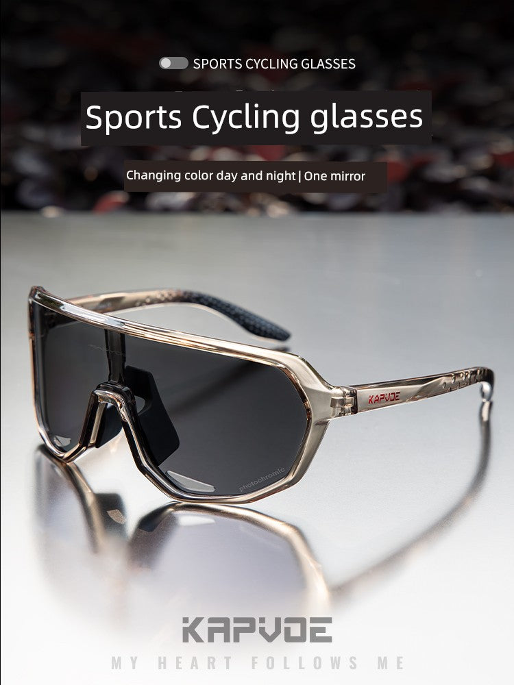 Kapvoe Outdoor Myopia Road Men and Women Riding Glasses