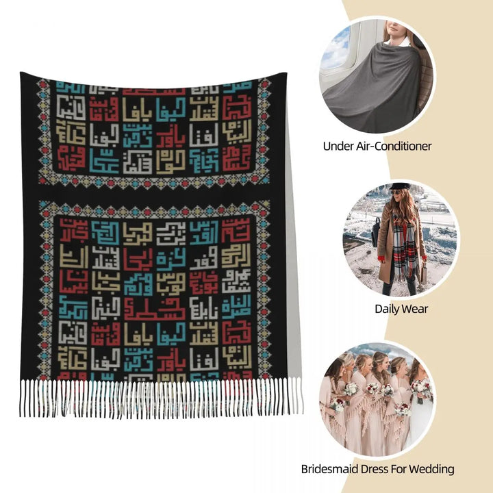 Keffiyeh Pattern Wrap – Large Folk Scarf with Tassels for Fall & Winter