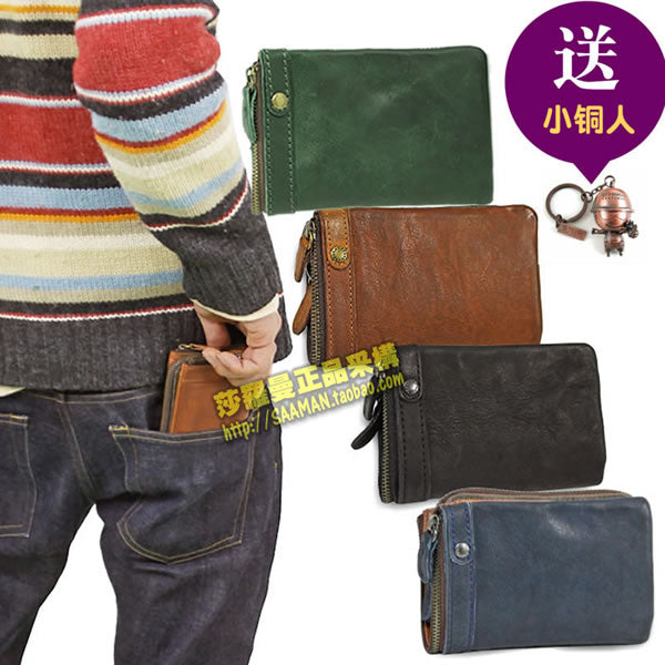 Tough Japan Men Genuine Leather Personality Vertical Wallet